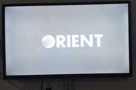 Orient ki ha kam use hoi ha