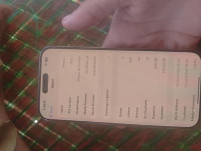 Apple iPhone 16 Pro Max