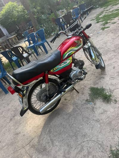 Honda CD 70 23 model