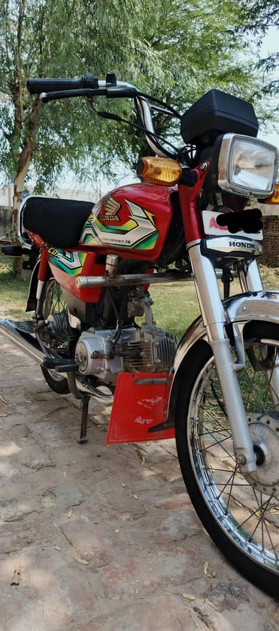 Honda CD 70