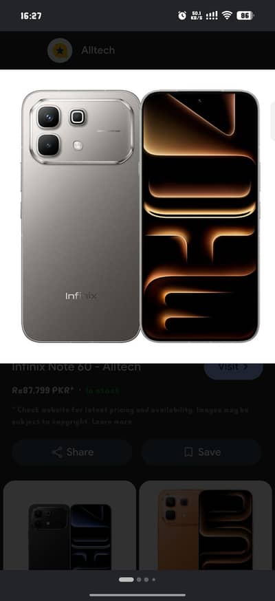 Infinix note 60 8+8/256