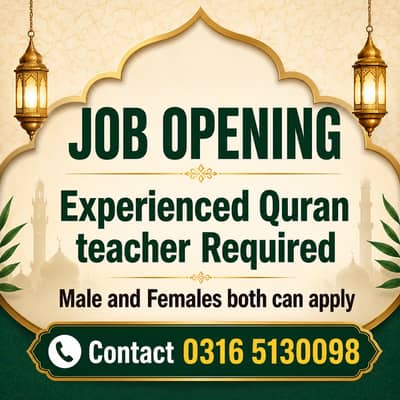 Quran teachers required Male and Female