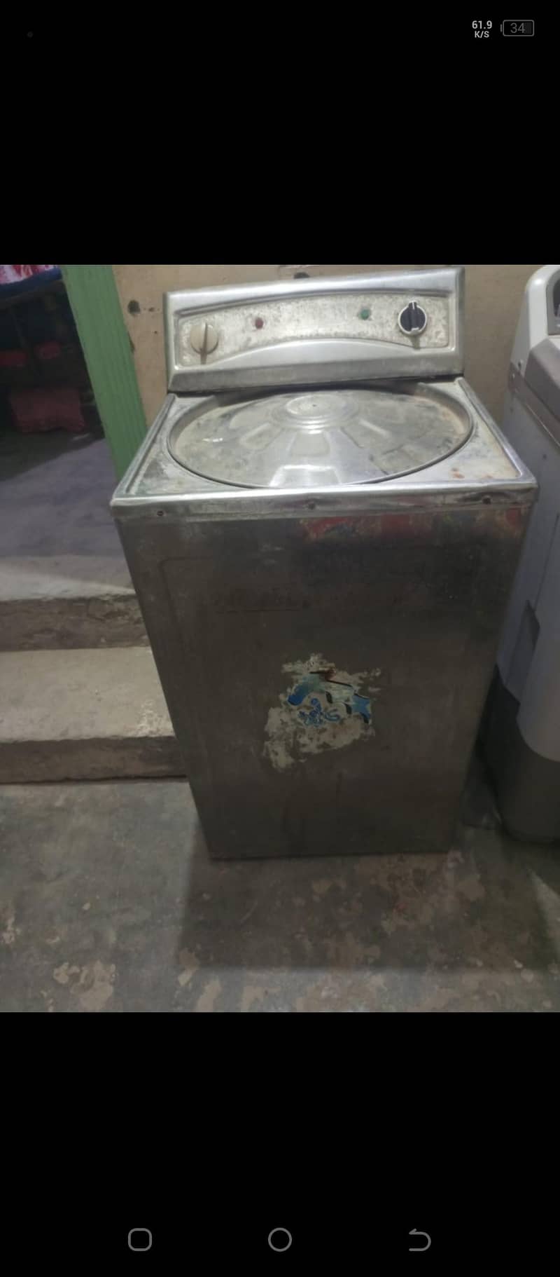 washing machine 1