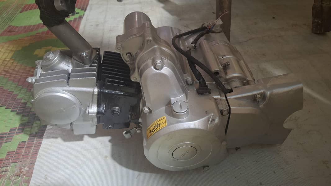 auto clutch engine 0