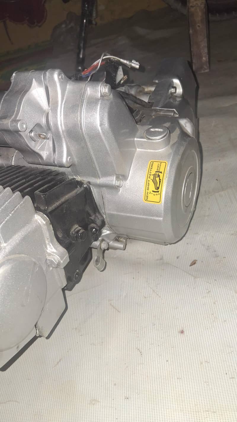 auto clutch engine 11