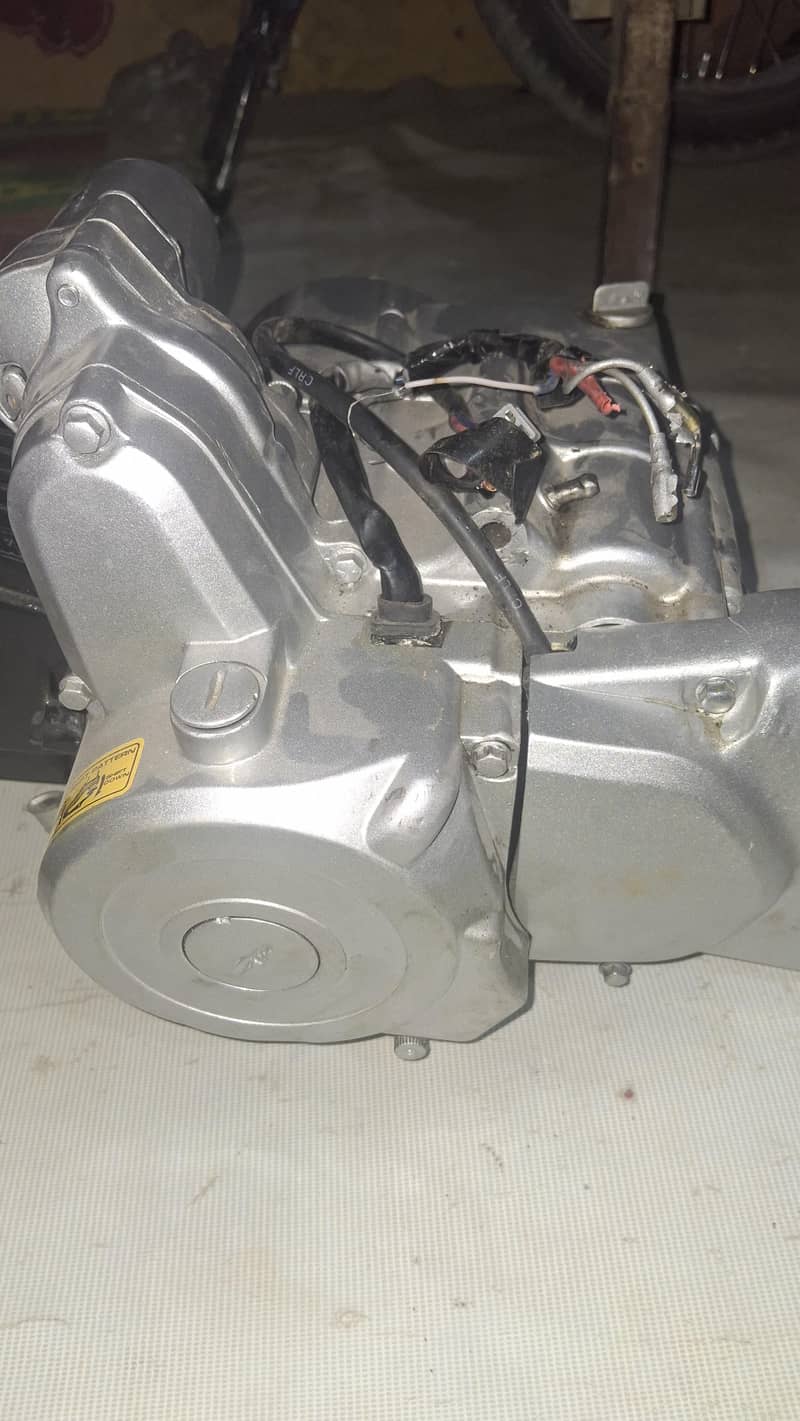 auto clutch engine 12