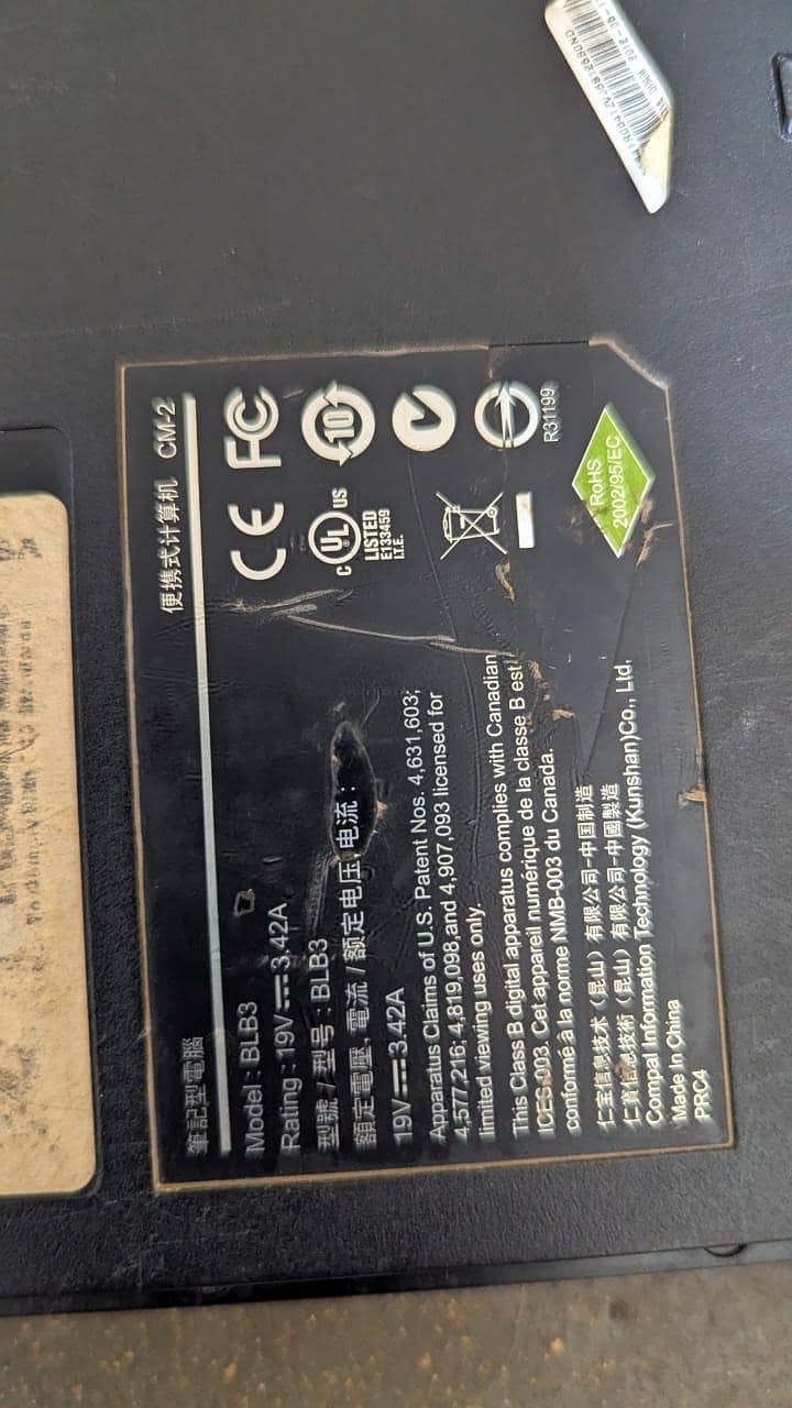 TRANSOURCE CORE I5 FIRST GENERATION 1