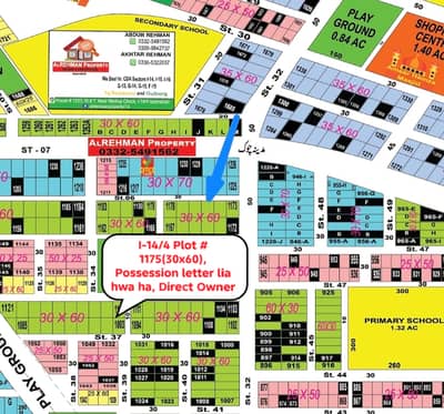 I14/4 1175 30x60 Owner Plot for Sale