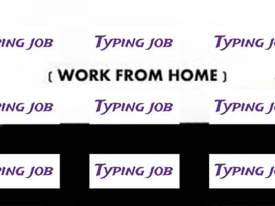 Staff required online job