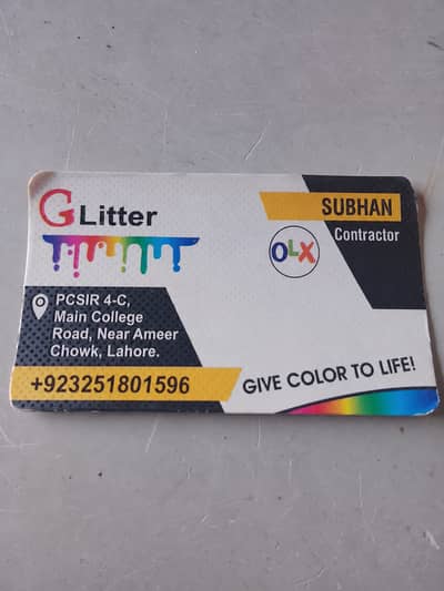 Painter & Interior Services in Lahore | Affordable & Professional