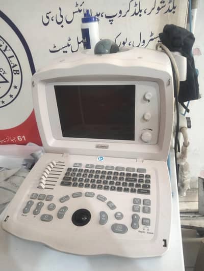 Midray ultrasound machine For sale New condition
