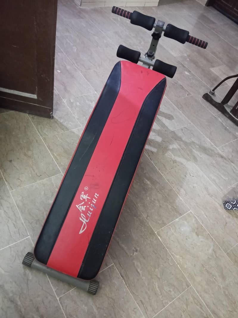treadmill 1