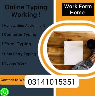 Online Earning Platform
