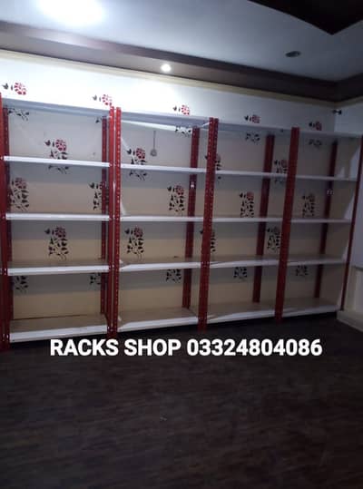 Books Store rack