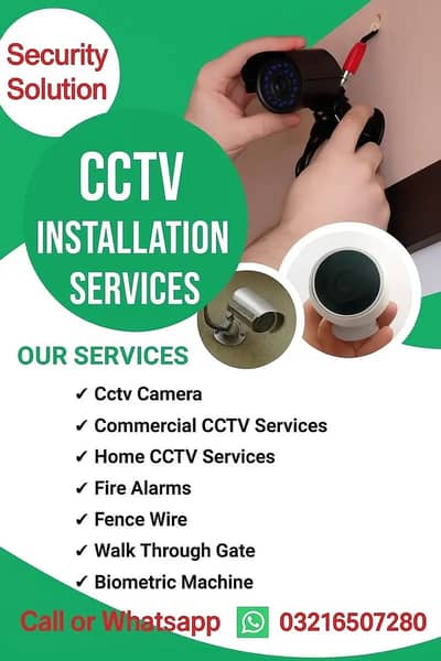 CCTV Cameras Installation | Networking & Electrical Services | 24/7 A