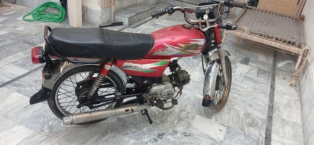 Hi Speed CD 70 2017 model