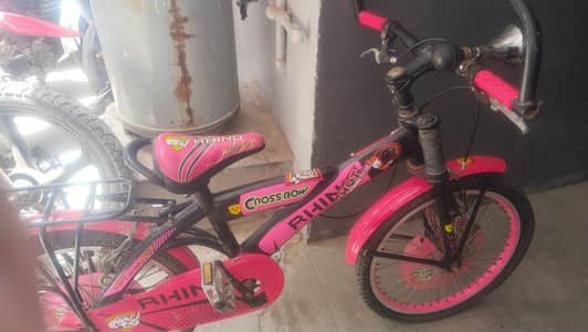 Cycle For Sale