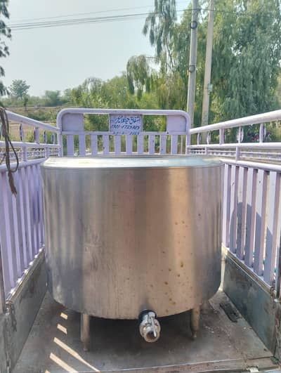 Milk Chiller