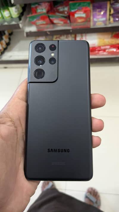 Samsung Mobile S21 Ultra