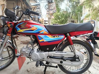 CD 70 for sale