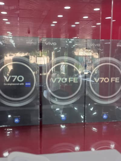 Vivo V70 EF