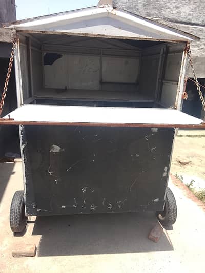 cart for sale