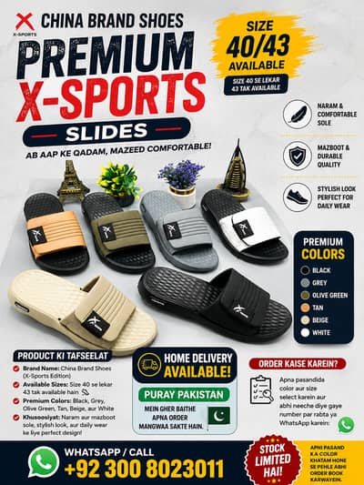 Mens Slippers | Casual Slippers | Comfortable Sandals | Soft Chappal |