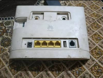 Huawei 4G Routers Available
