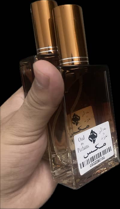 Oudy+Perfume Mix Sweet Saudi Imported