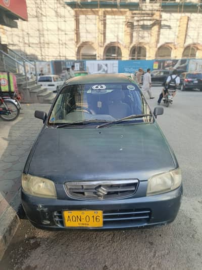 Suzuki Alto 2008