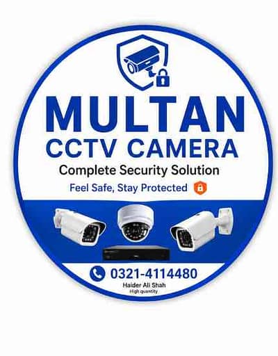Multan CCTV Cameras