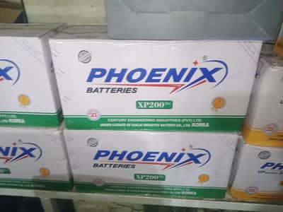 Phoenix xp200, 140, Ugs 160,Ugs 60