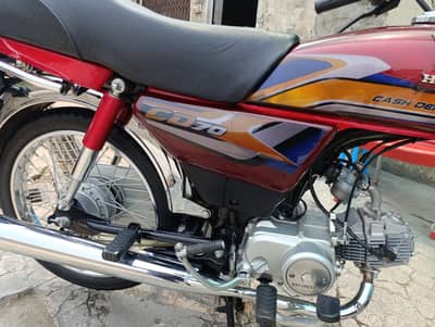 Honda CD 70 2025