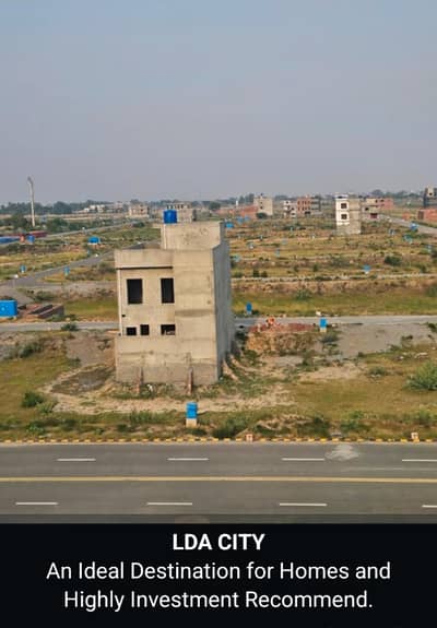 ALL DUES CLEAR 5 MARLA PLOT FOR SALE N BLOCK JINNAH SECTOR