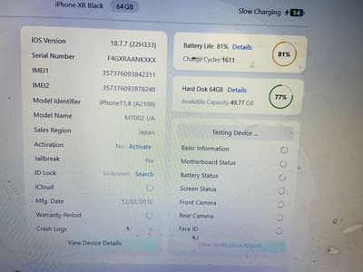 Apple iPhone XR icloud lock need to bypass