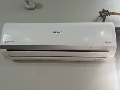 AC For Sale