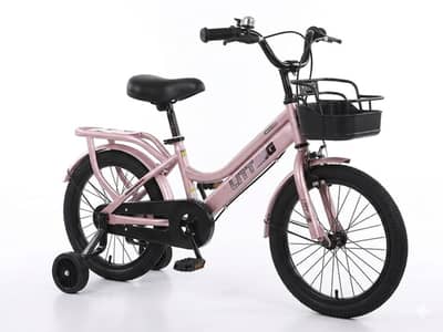 New cycle
