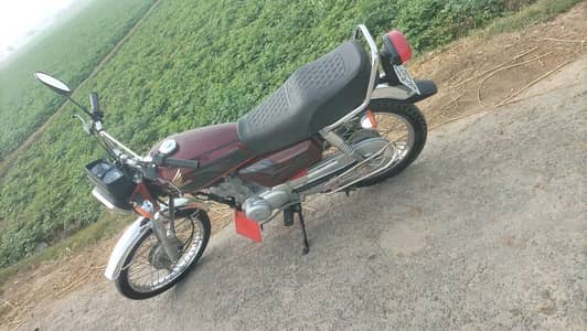 Bike for sale