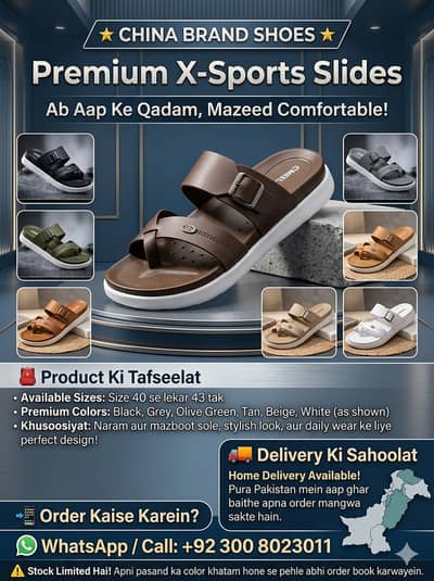 Stylish Mens Slippers | Comfortable Sandals | Daily Wear Chappal |