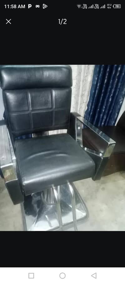 salon styling chair