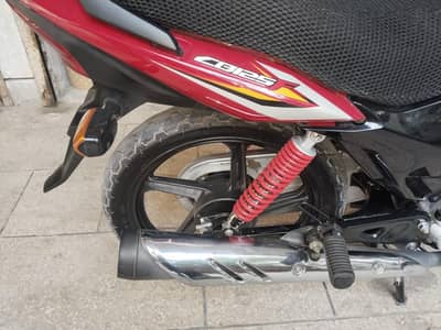 Honda 125 f