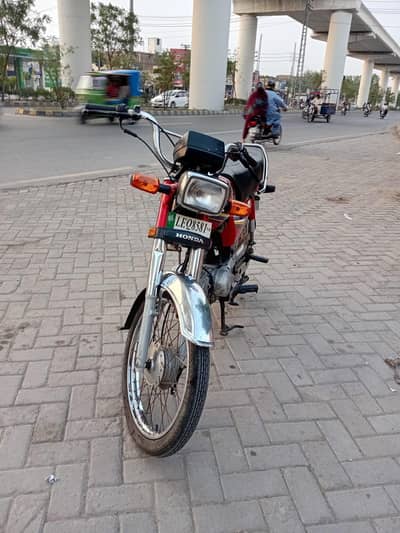Honda CD 70 2014