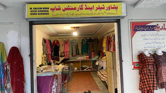 Peshawar Tailor's & Garments