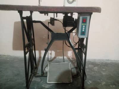 pfaff 260