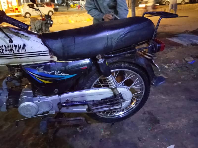 Available 0