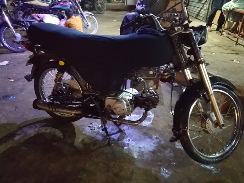 Available 5