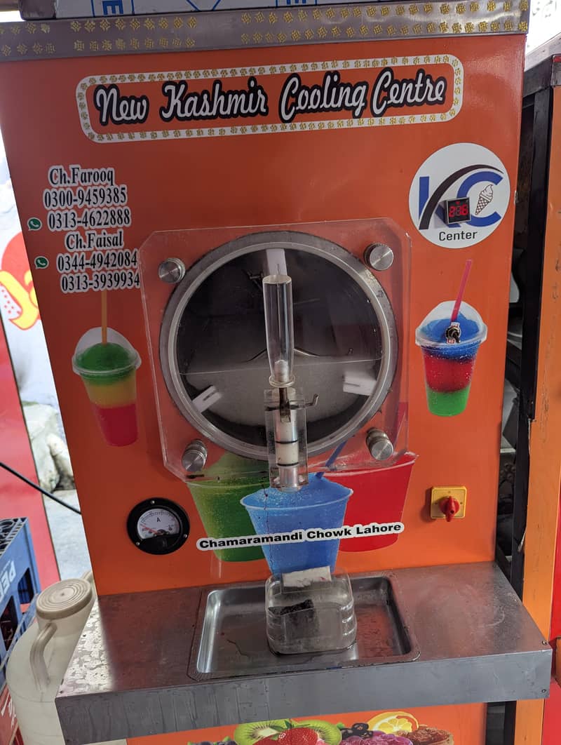 slush machine 0