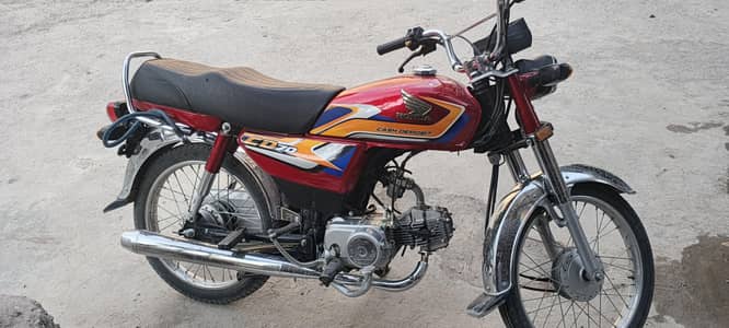 honda 70 cc