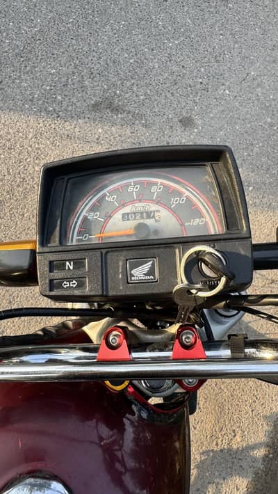 Honda Cd 70