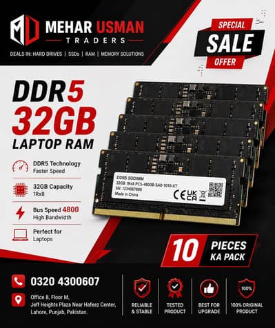 DDR 5 32 gb